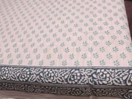 Tranquil Leaf Cotton Tablecloth