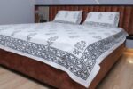 Monochrome Elegance Jute Bedsheet Set - Image 4